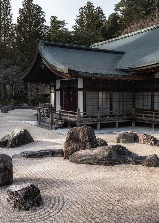 zen garden